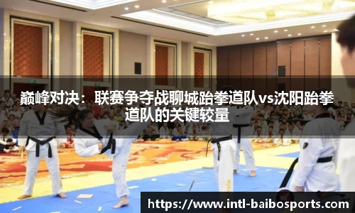 百博体育官网