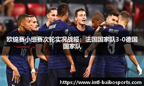 百博体育公司